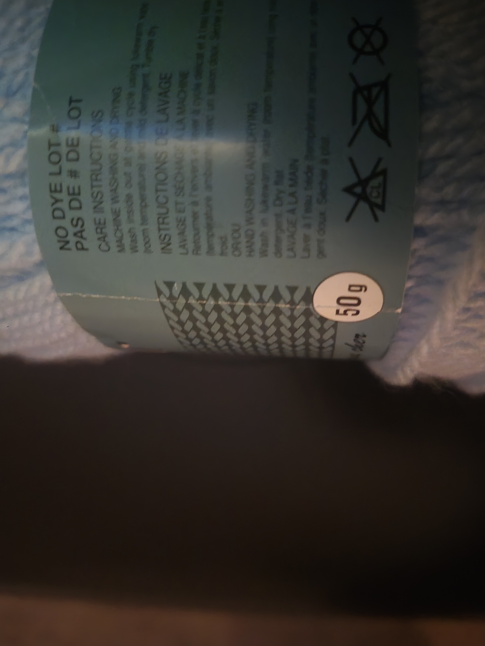 String Yarn - Picture 2 of 3